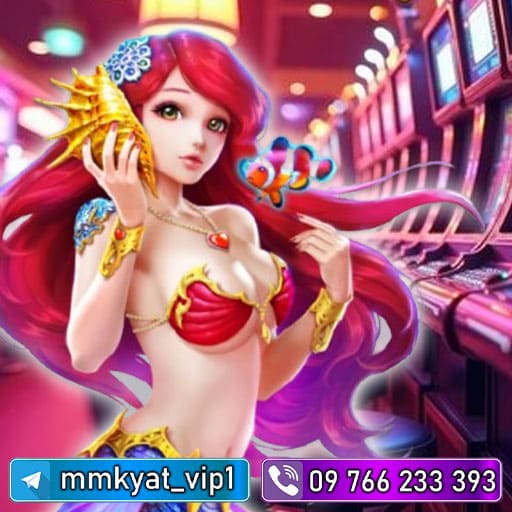 Fhm95 slot