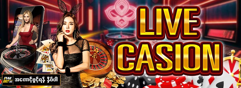 Live Casino