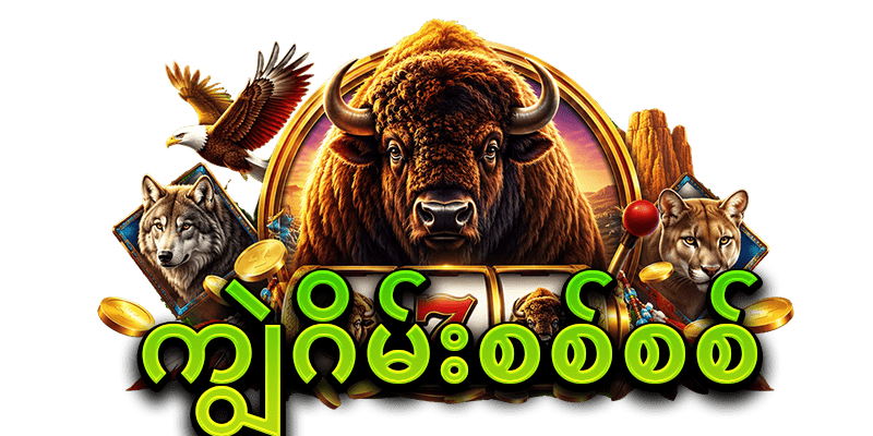 buffalo slot