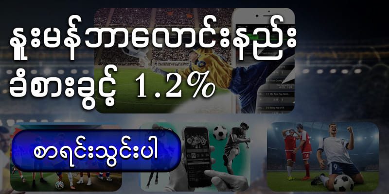 slot games