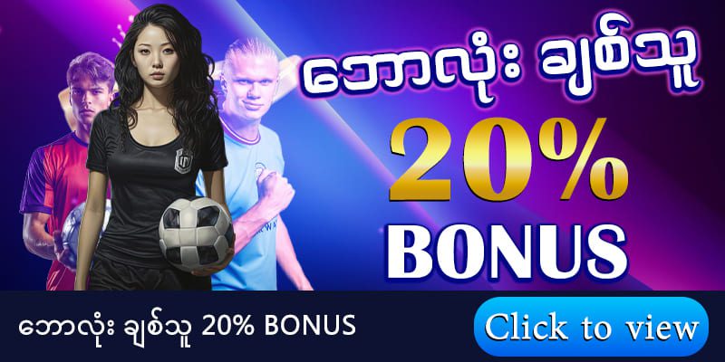 slot games